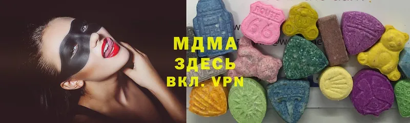 Названия наркотиков Иркутск Амфетамин  МАРИХУАНА  СК  Мефедрон  ГАШ 