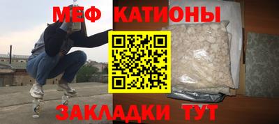 соль курить ск Берёзовский