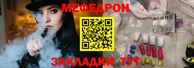 марки lsd Жуковский
