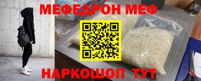 марки lsd Жуковский