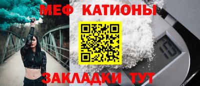 кокаин перу Беслан