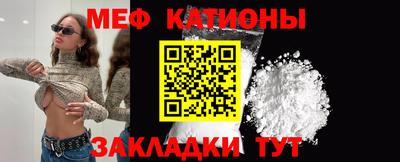 марки lsd Жуковский