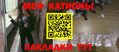 марки lsd Жуковский