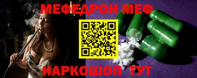 марки lsd Жуковский