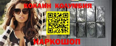 амф Заводоуковск