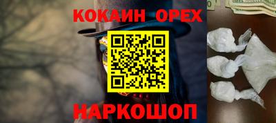 амф Заводоуковск