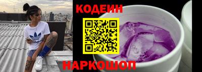 марки lsd Жуковский