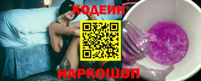 марки lsd Жуковский