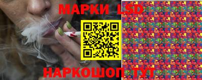 дистиллят марихуана Заволжье