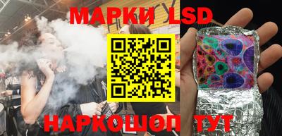 дистиллят марихуана Заволжье