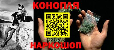 амф Заводоуковск