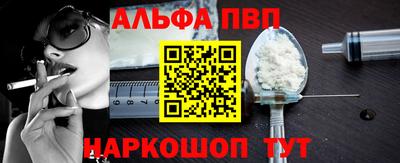 соль курить ск Берёзовский