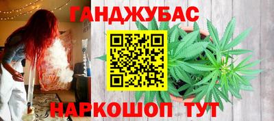 амф Заводоуковск