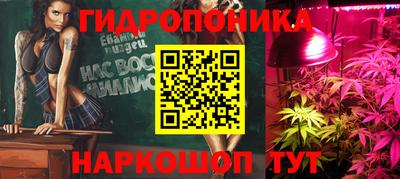 амф Заводоуковск