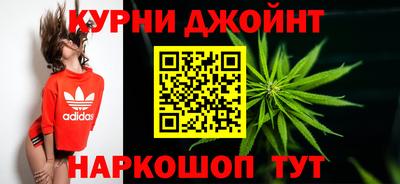 дистиллят марихуана Заволжье