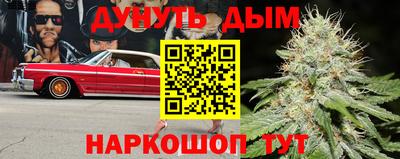 a pvp Абакан