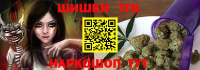 марки lsd Жуковский