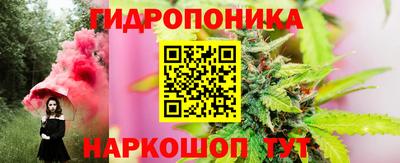 дистиллят марихуана Заволжье
