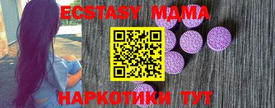 дистиллят марихуана Заволжье