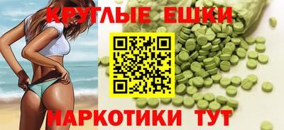 дистиллят марихуана Заволжье
