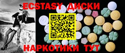 дистиллят марихуана Заволжье