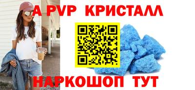дистиллят марихуана Заволжье