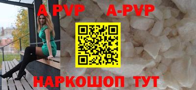 амф Заводоуковск