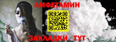 кокаин перу Беслан