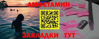 дистиллят марихуана Заволжье