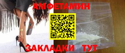 кокаин перу Беслан