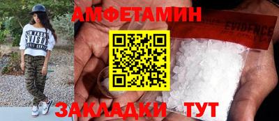дистиллят марихуана Заволжье