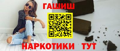 соль курить ск Берёзовский