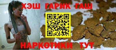 кокаин перу Беслан