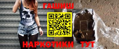 амф Заводоуковск