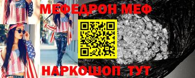 дистиллят марихуана Заволжье