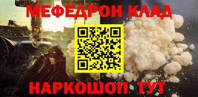 дистиллят марихуана Заволжье