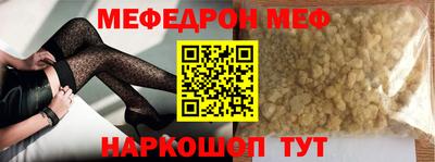 соль курить ск Берёзовский