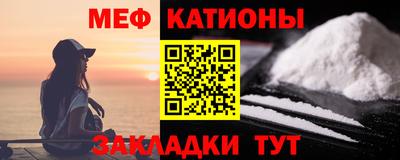 ПСИЛОЦИБИНОВЫЕ ГРИБЫ Азнакаево