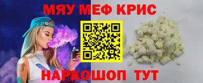 амф Заводоуковск