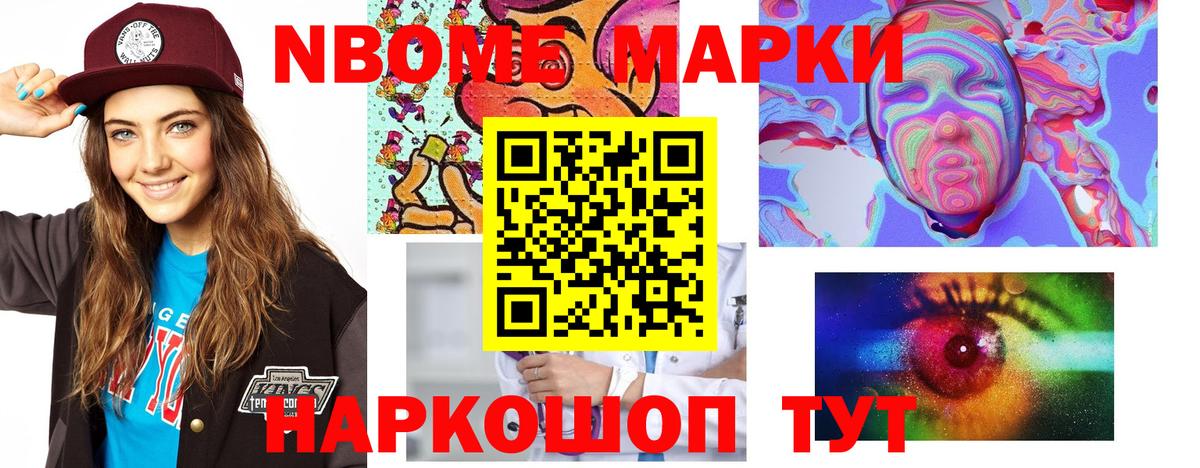 ЛСД экстази ecstasy  Иркутск 